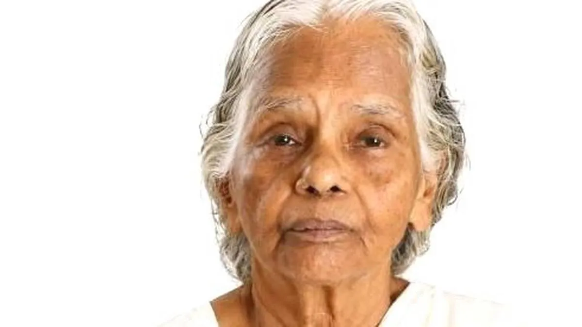 ശ്രീനാരായണ ഗുരുദേവന്റെ സഹോദരിയുടെ 
മകളുടെ ചെറുമകൾ നിര്യാതയായി