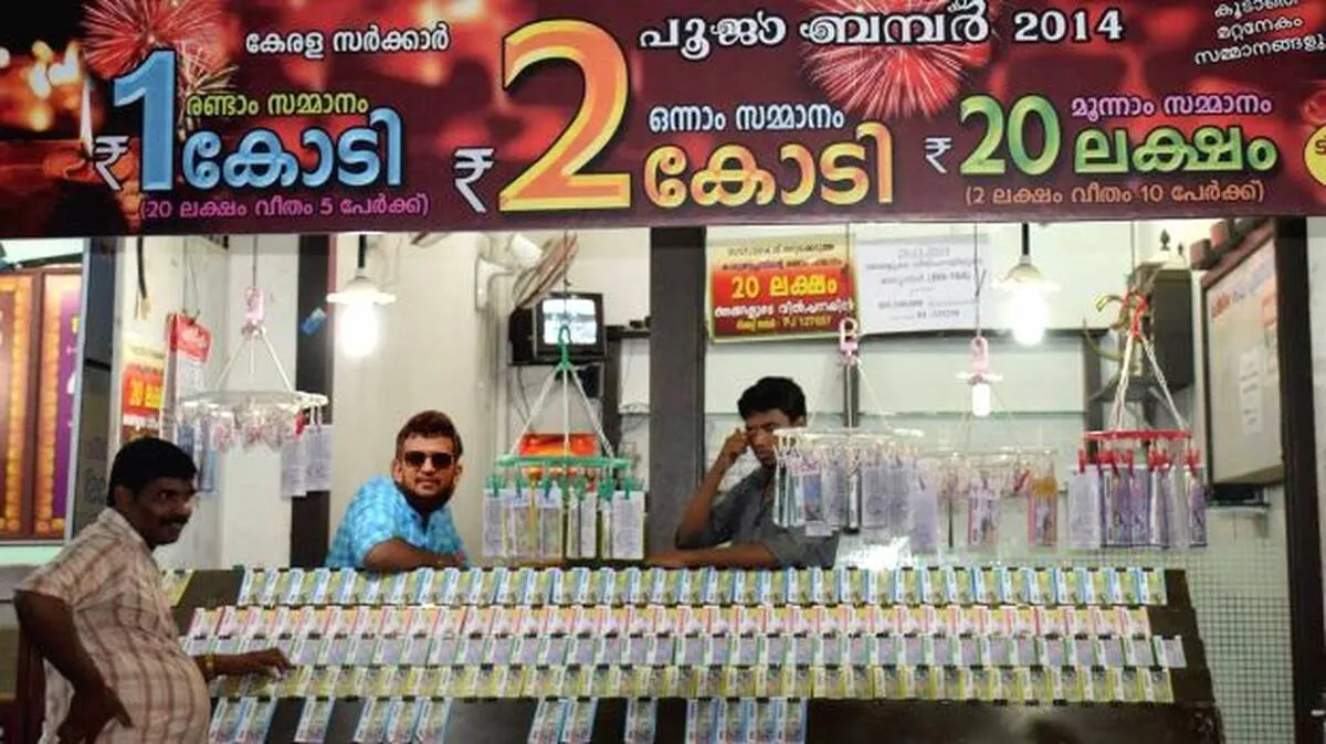 ലോട്ടറിക്കാർക്ക് ഓണം ബത്തയിൽ
1000രൂപയുടെ വർദ്ധന