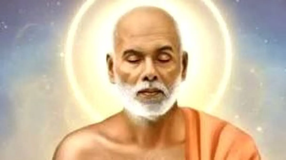 aa