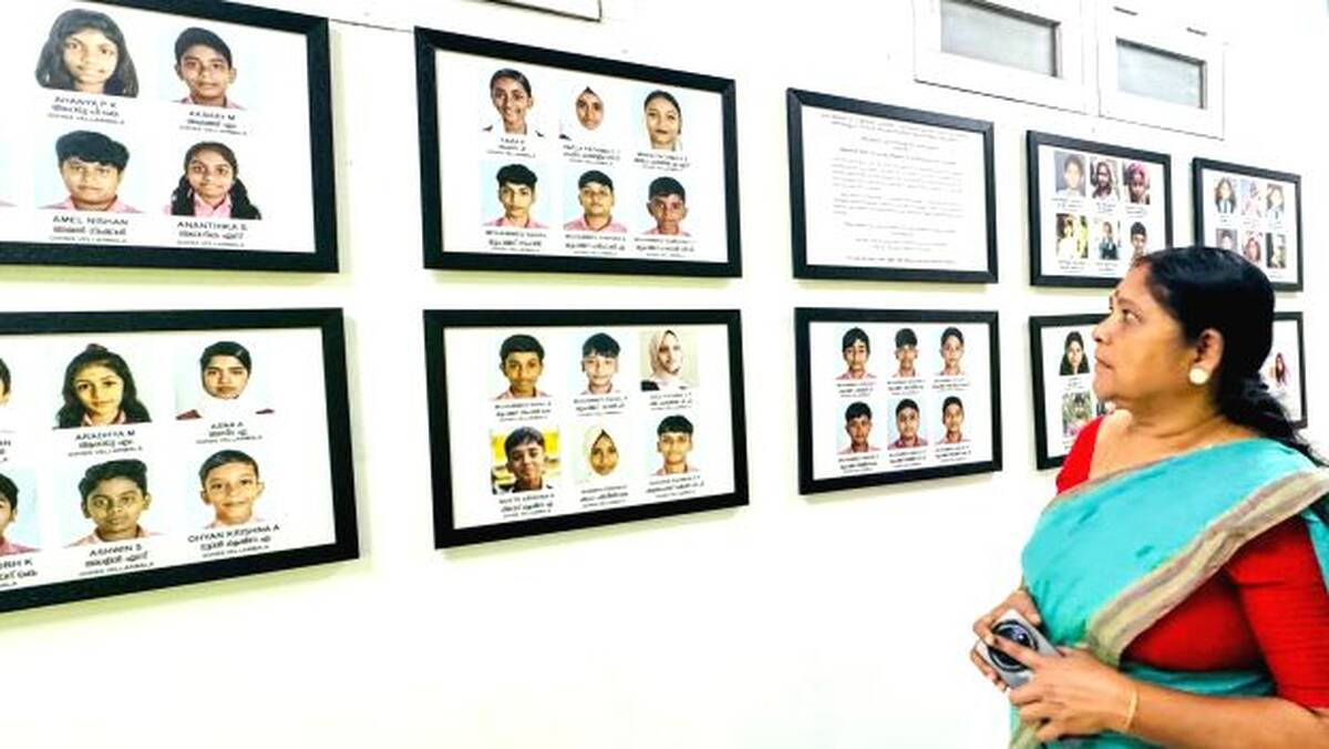 wall