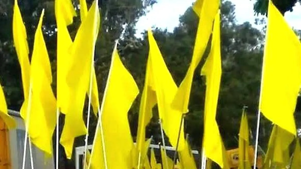 sndp-yogam