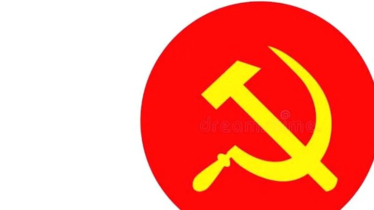 കമ്മ്യൂണിസ്റ്റ് വിരുദ്ധ 
പരാമർശം നീക്കണം