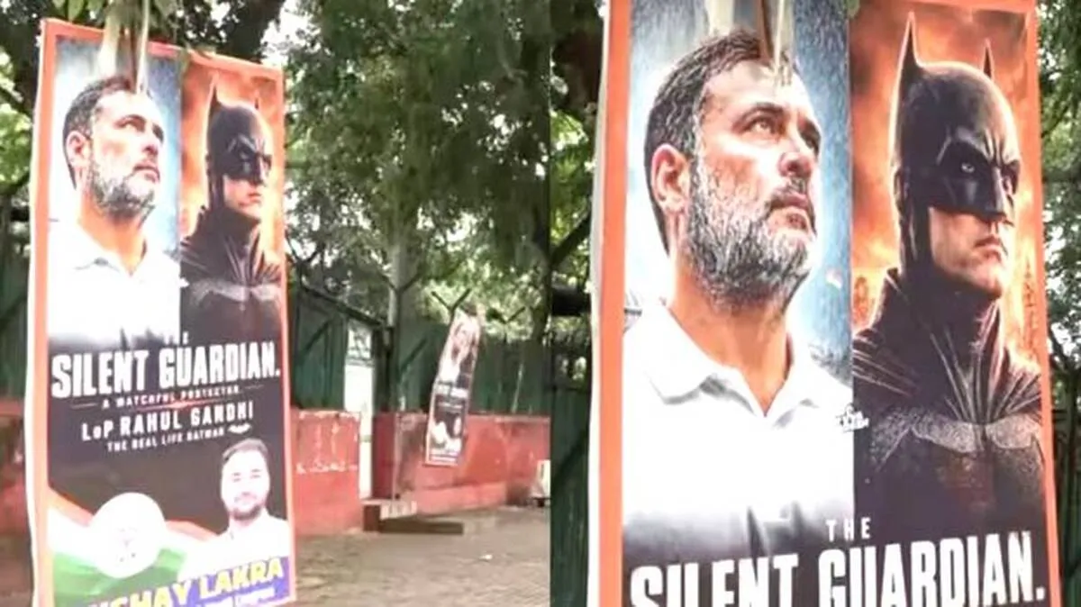 രാഹുൽ  ഗാന്ധി  ബാറ്റ്മാൻ