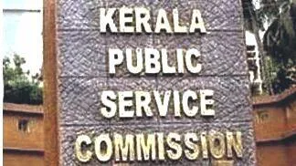 aa.1785867287