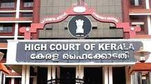 highcourt