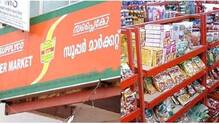 kerala
