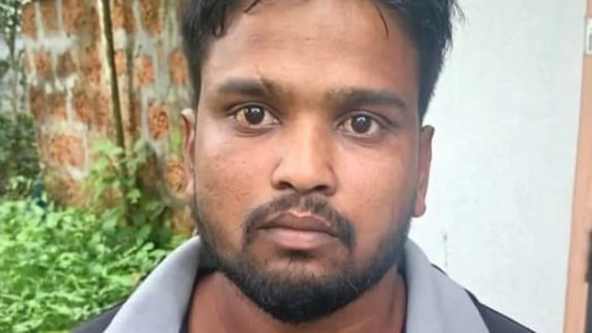 ijajul