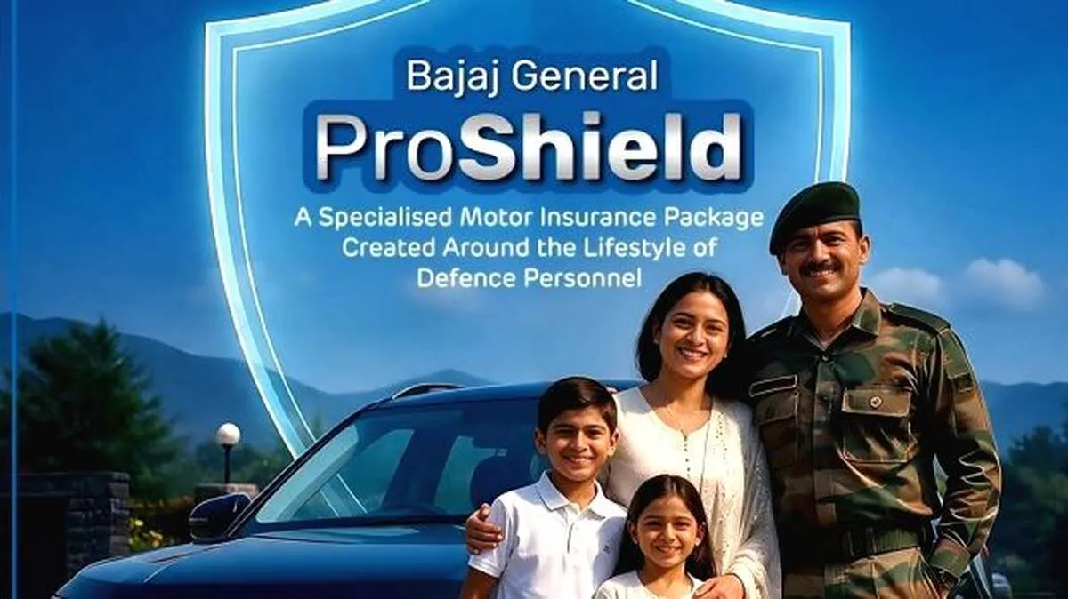 pro pro