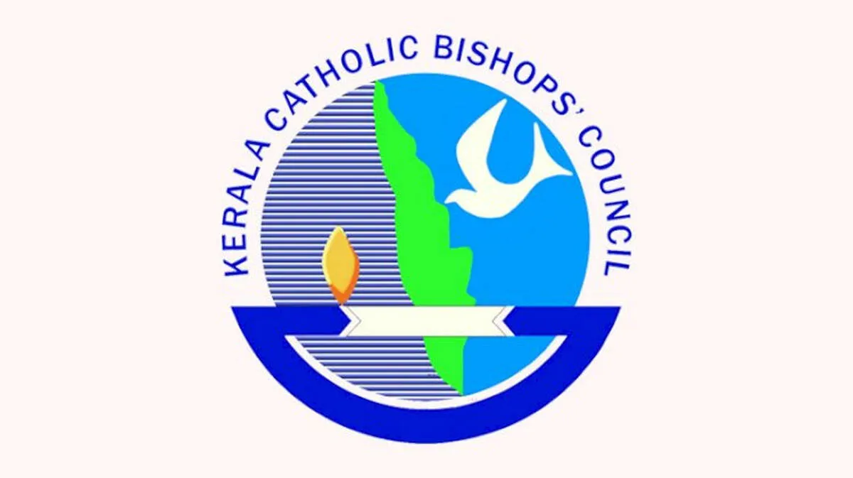 kcbc kcbc