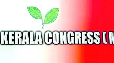 kerala-con.1785857993