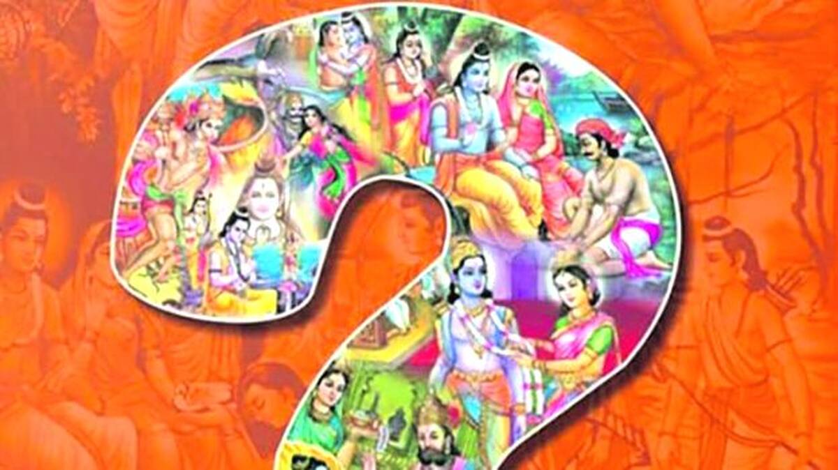 ramayanam