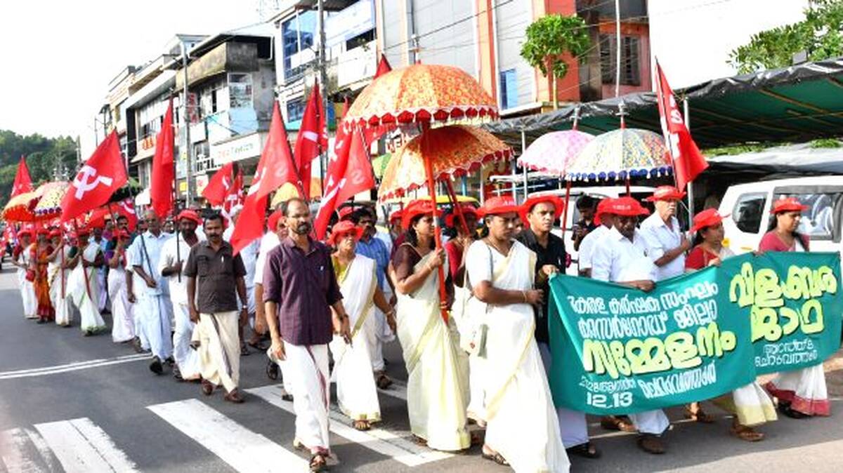 jatha-