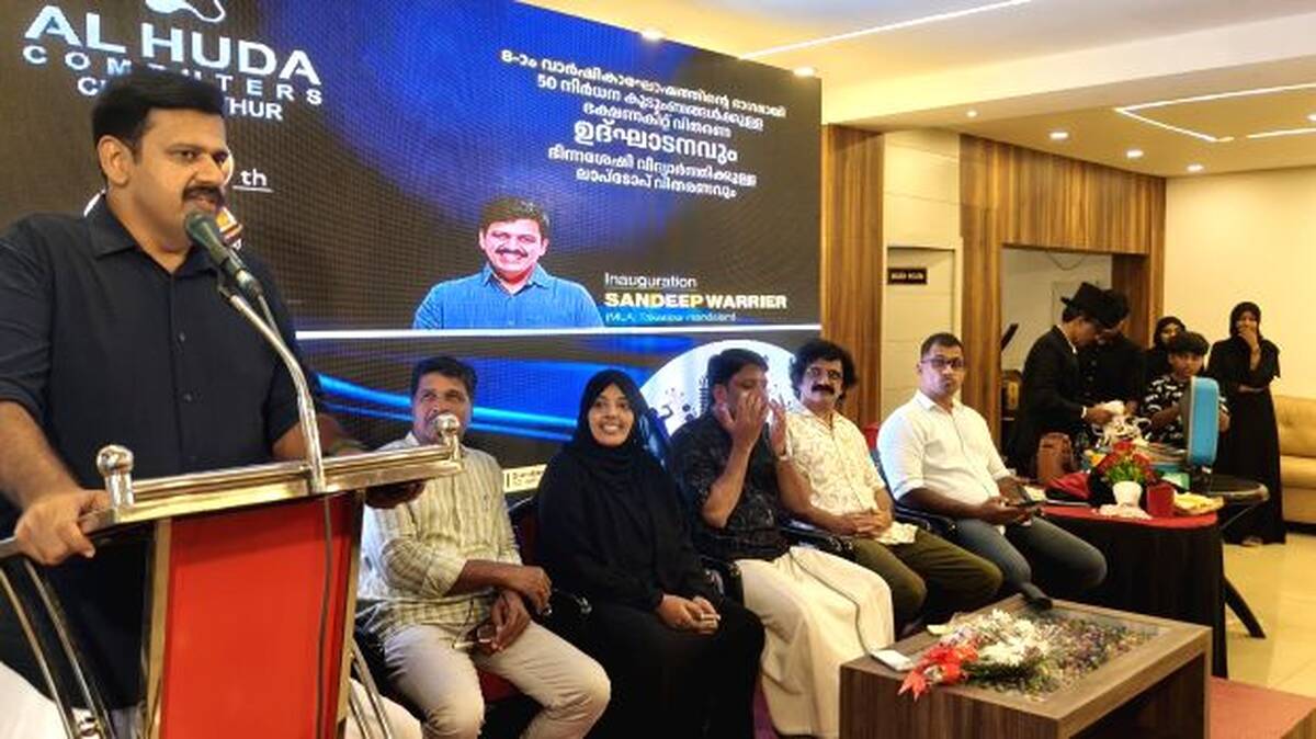 mla-