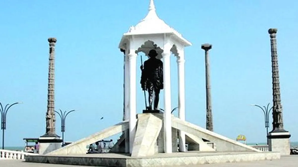 pondi pondi
