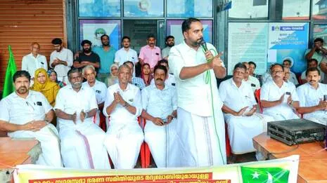 ulkhadanam-.1785857642