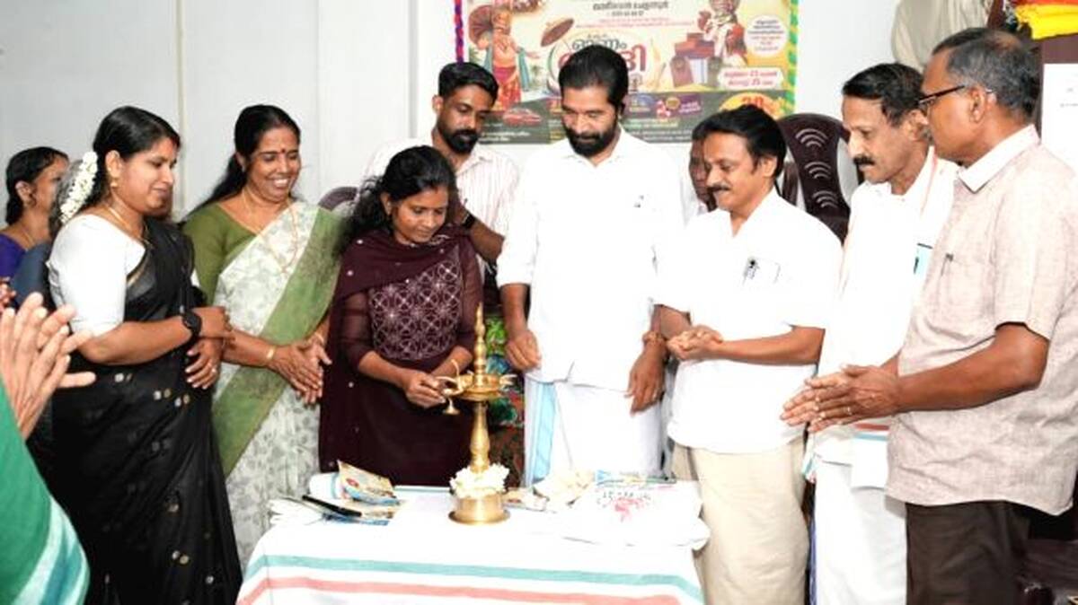 inaguration