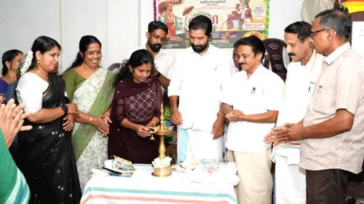 inaguration