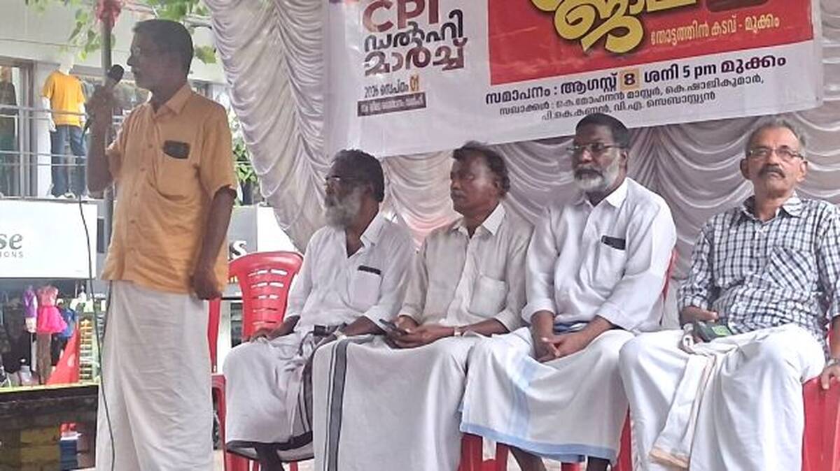 cpi