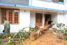 urul-peeingulam-