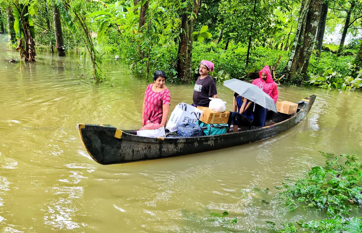 flood-path-