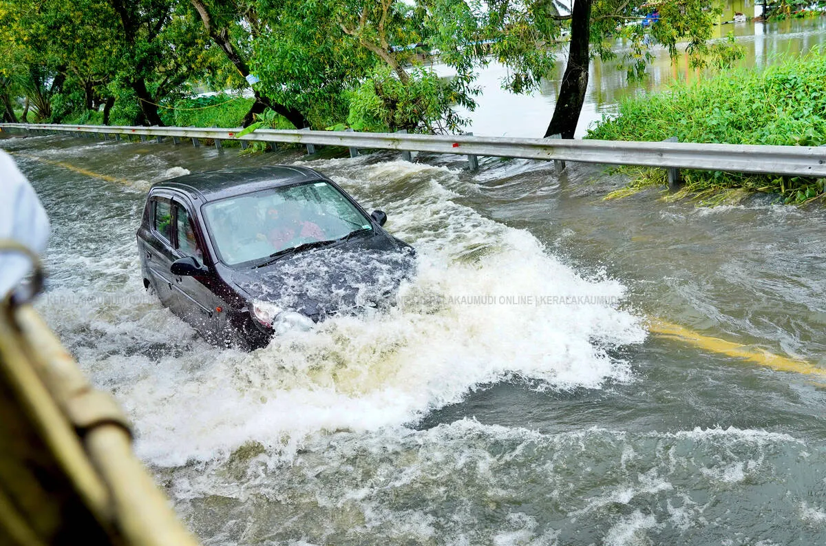 Kerala Kaumudi Photo Gallery