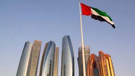 uae.1.3960544