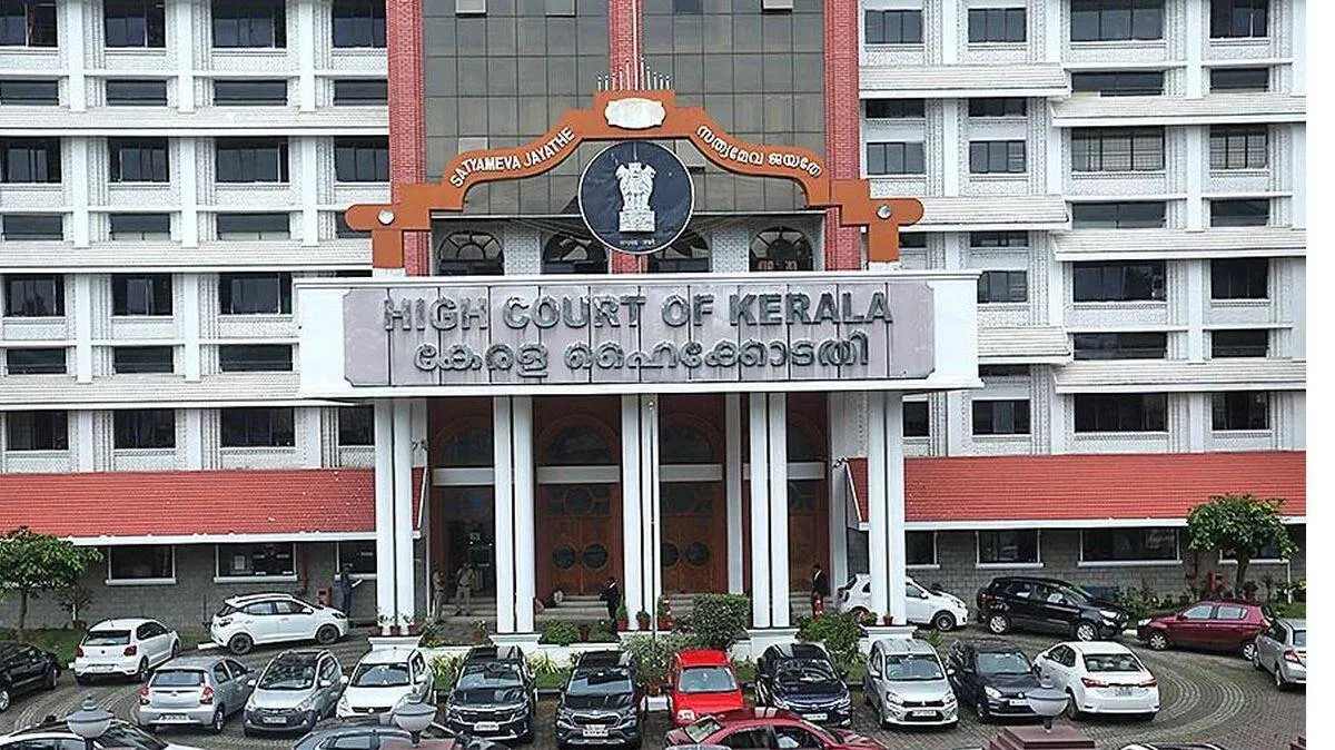highcourt
