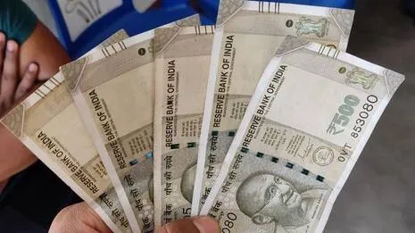 money.1.3960587
