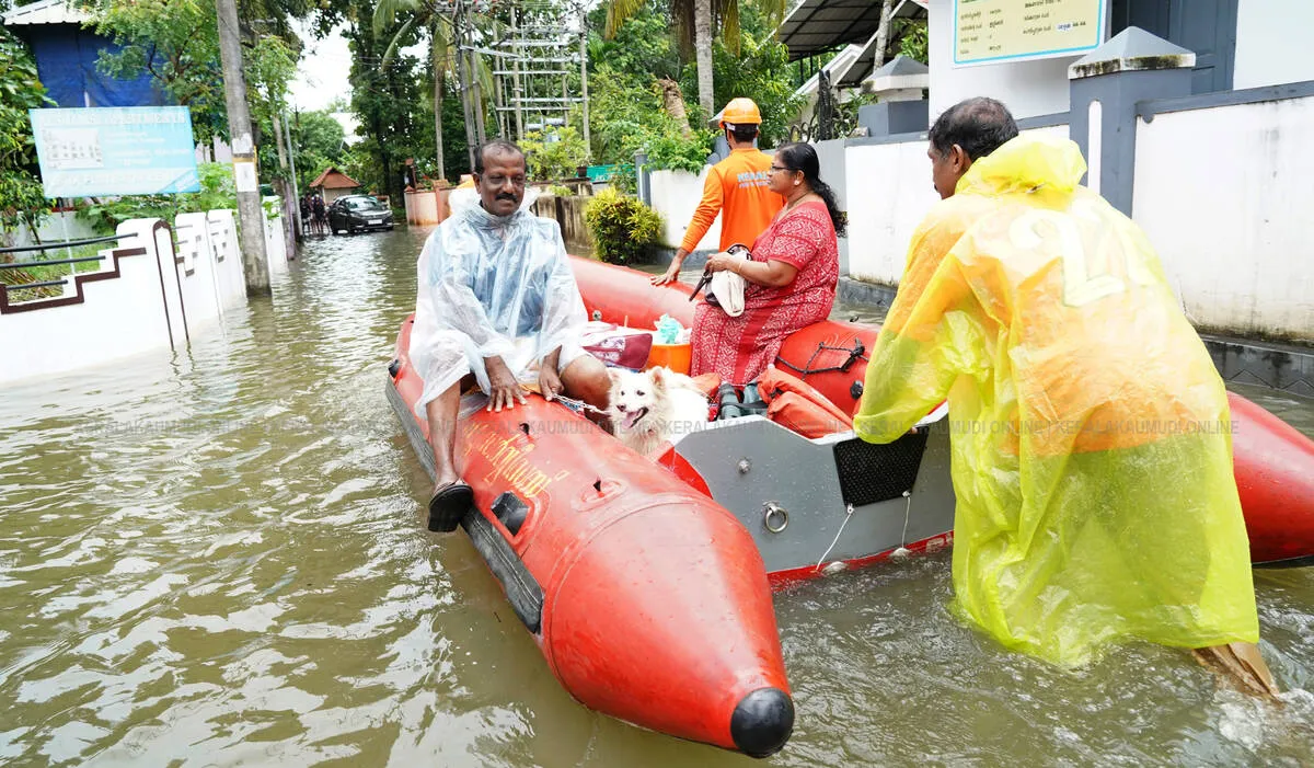 Kerala Kaumudi Photo Gallery