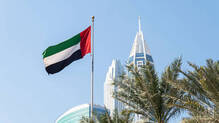 uae