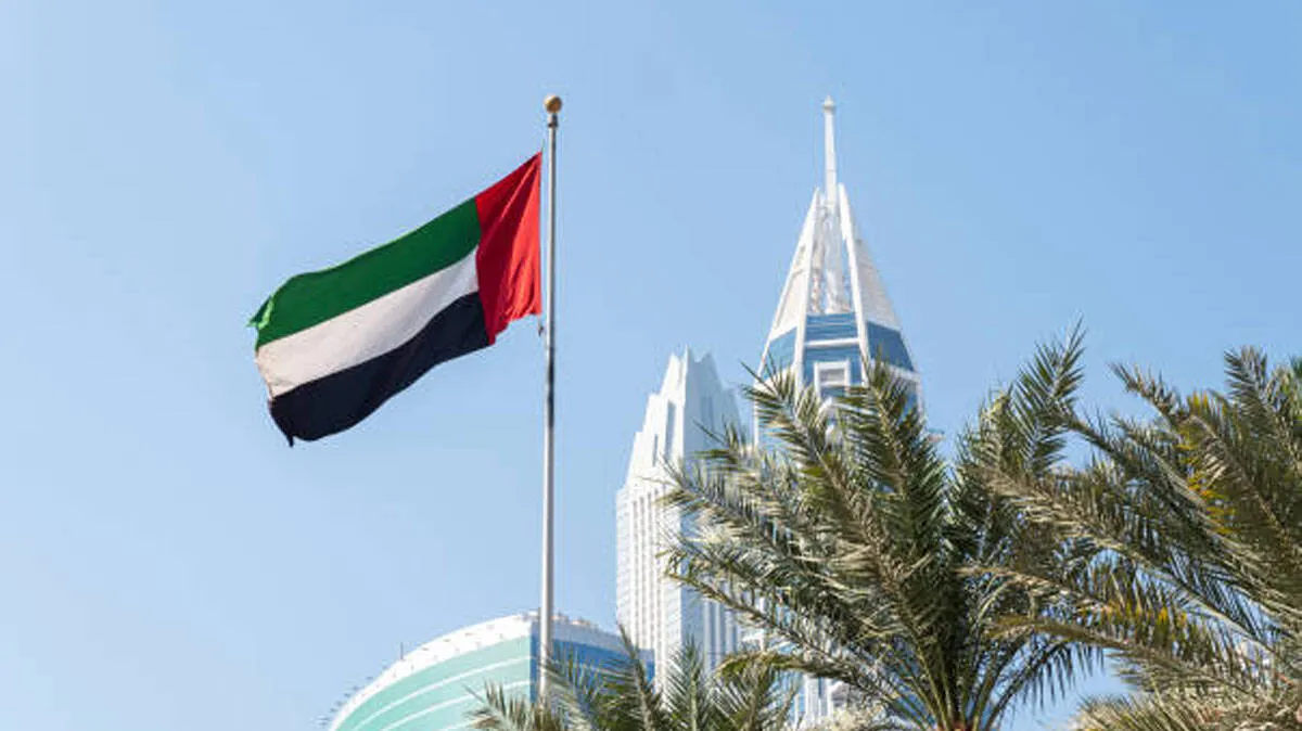 uae