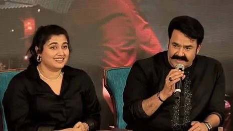 vismaya-mohanlal.1.3962101