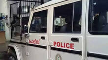 plus-one-ragging-assault-ernakulam-school