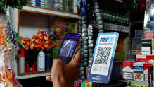 government-upi-transaction-fee-above-2000-rupees