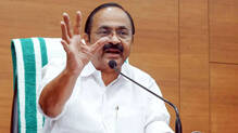 special-camera-placed-for-media-personnel-at-media-room
