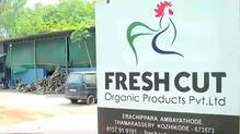 thamarassery-waste-plant-closure