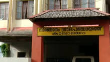 bjp-loses-power-naranganam-panchayat