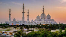 uae-declares-public-holiday-for-prophets-birthday