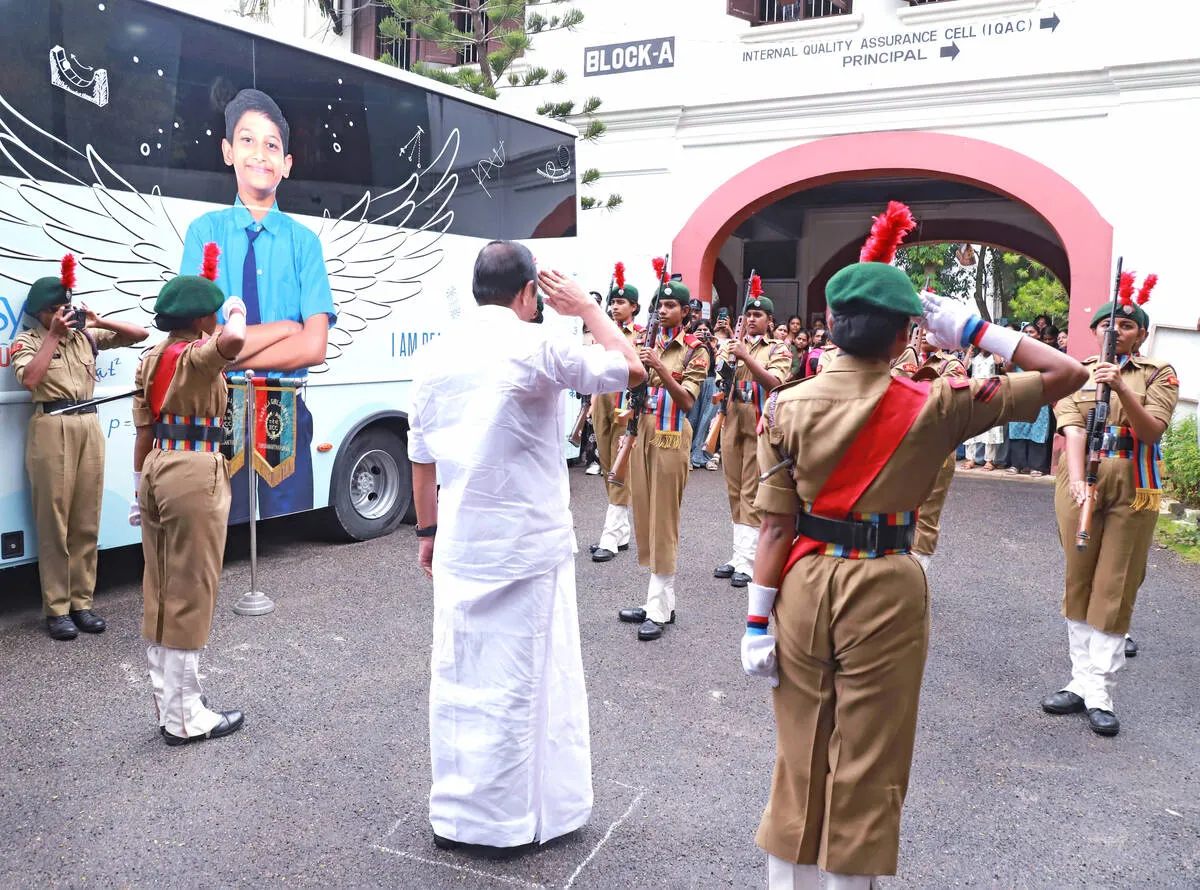 Kerala Kaumudi Photo Gallery
