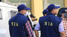 malappuram-explosive-case-nia-arrest