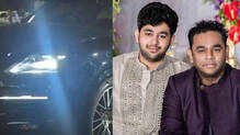 ar-rahman