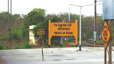 walayar.1785772849