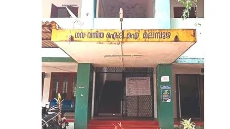 iti.1785772701