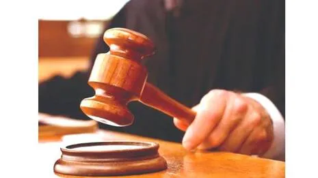 court.1785857383