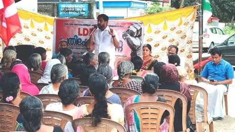 dharna.1785856870