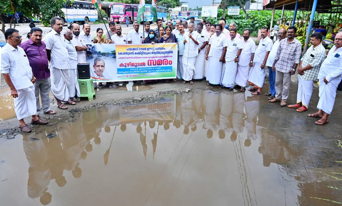 samaram