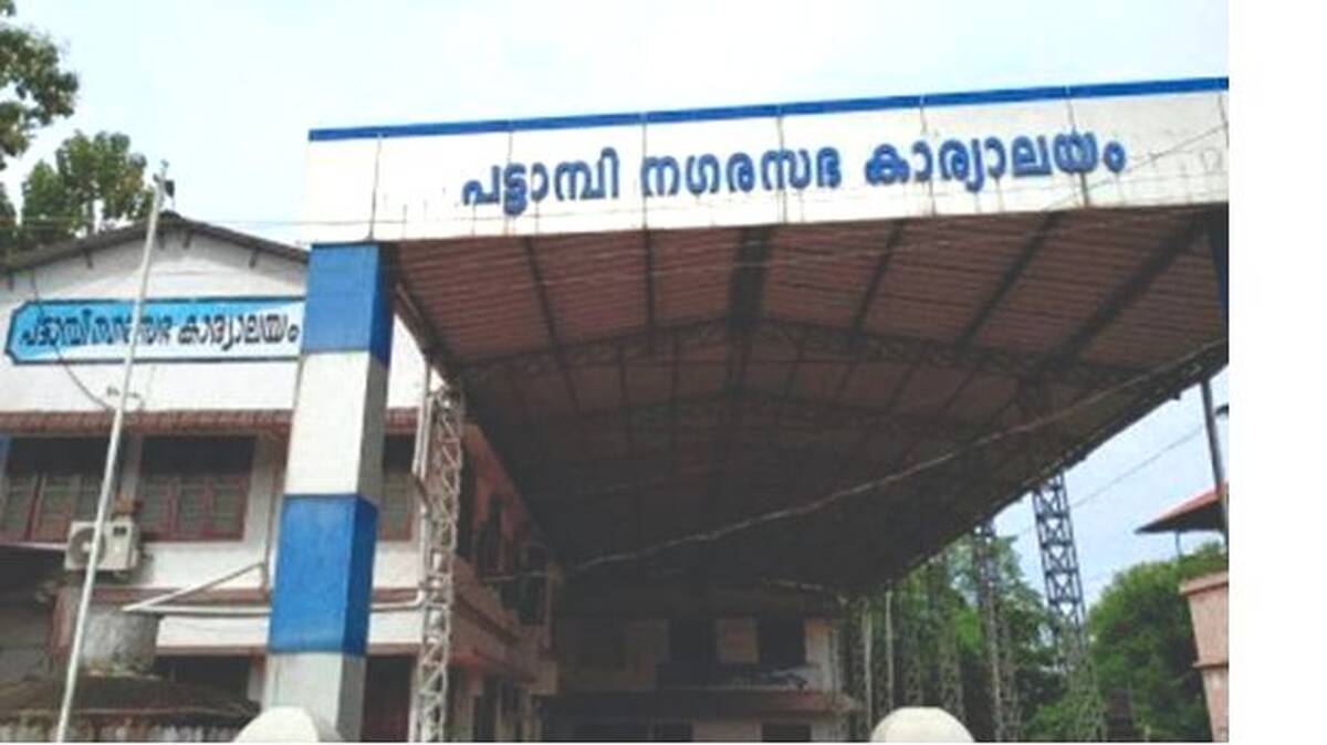 pattambi