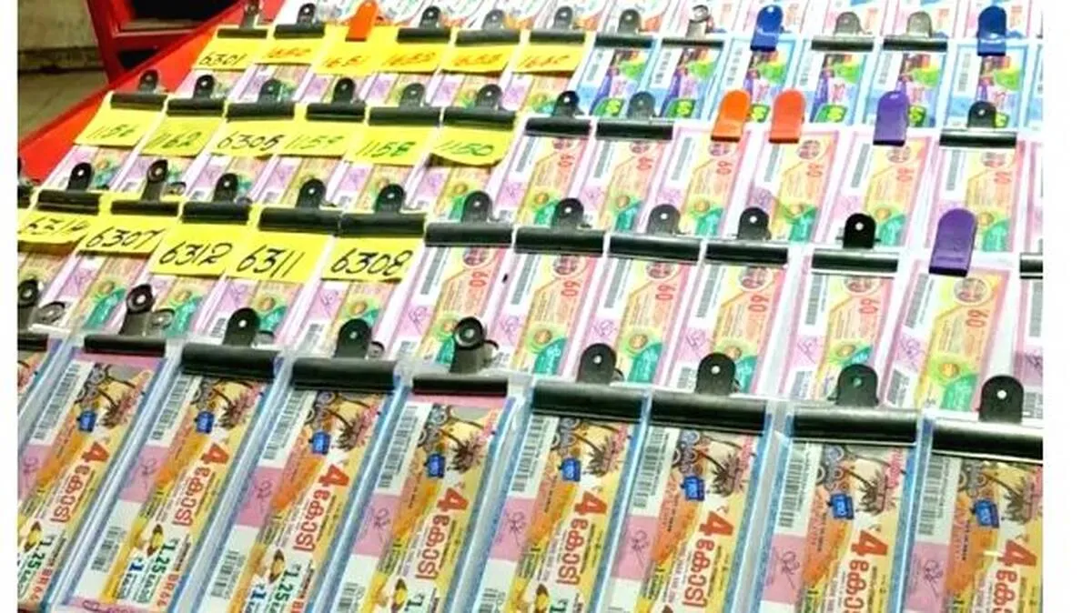 lottery