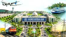 aiims