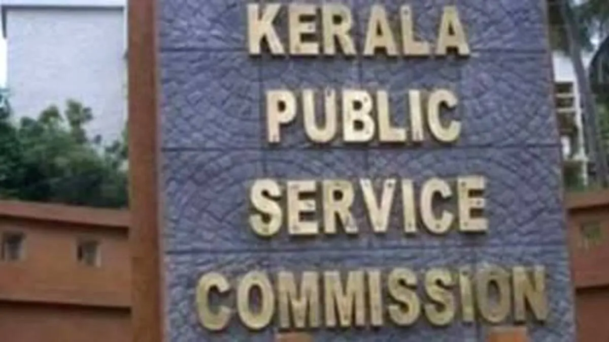 പരീക്ഷ തട്ടിപ്പ് : 
പി.എസ്.സി ചെയർമാനും 
അന്വേഷണ പരിധിയിൽ